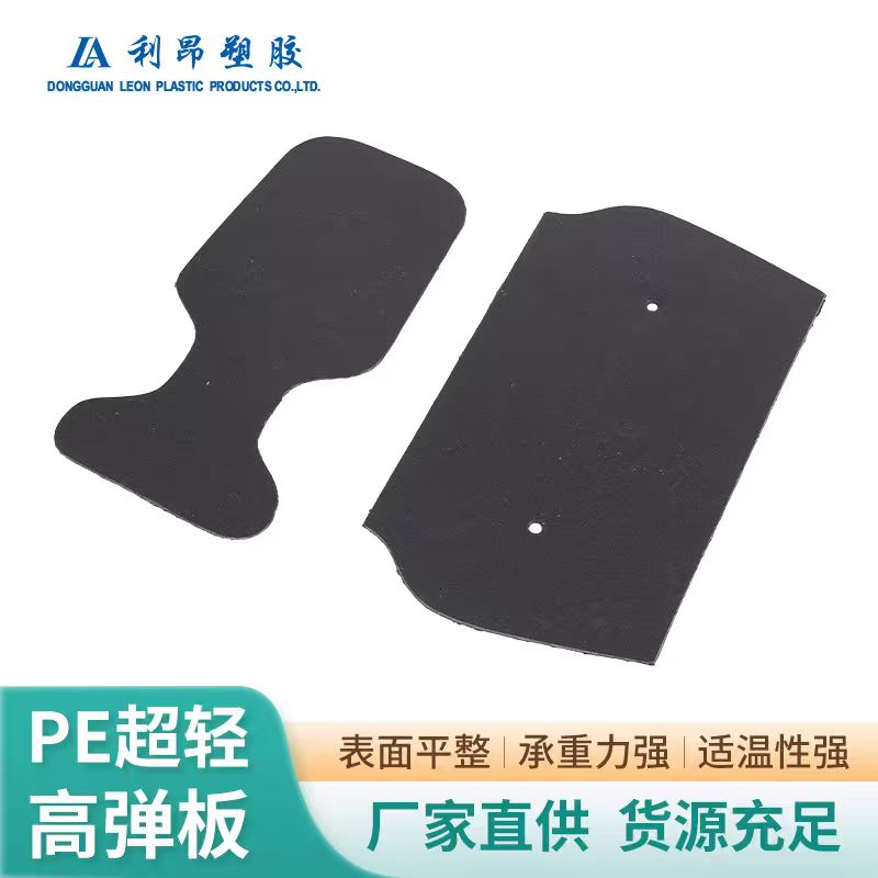 深圳球防护